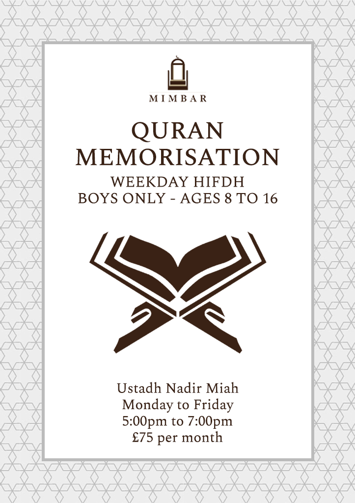 Hifdh Madrasah - Monday to Friday