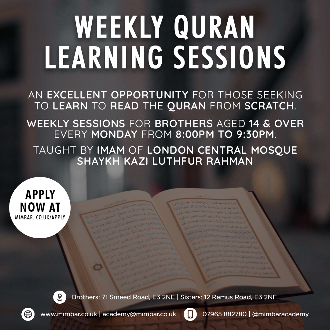 Qur'an Learning